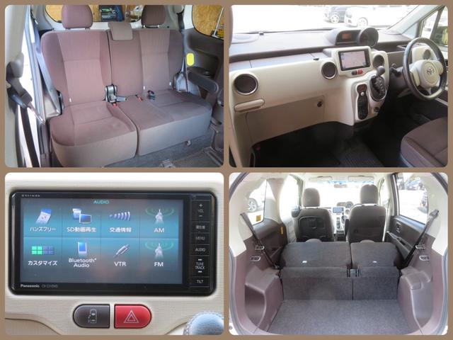 ポルテ Ｇ　フルセグナビ　Ｂｌｕｅｔｏｏｔｈ　ＤＶＤ再生　助手席パワースライドドア　１年保証　バックカメラ　シートヒーター　タイヤ４本新品　１５ＡＷ　スマートキー２個　オートエアコン　イベライザー　Ｐスタート（7枚目）