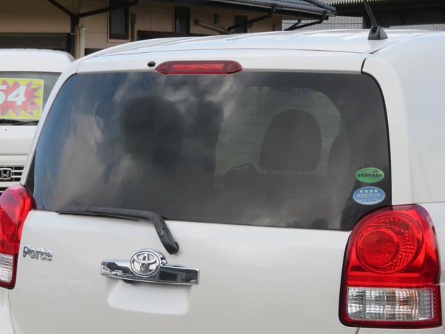 ポルテ Ｇ　フルセグナビ　Ｂｌｕｅｔｏｏｔｈ　ＤＶＤ再生　助手席パワースライドドア　１年保証　バックカメラ　シートヒーター　タイヤ４本新品　１５ＡＷ　スマートキー２個　オートエアコン　イベライザー　Ｐスタート（26枚目）