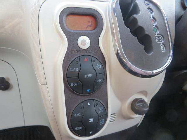 ポルテ Ｇ　フルセグナビ　Ｂｌｕｅｔｏｏｔｈ　ＤＶＤ再生　助手席パワースライドドア　１年保証　バックカメラ　シートヒーター　タイヤ４本新品　１５ＡＷ　スマートキー２個　オートエアコン　イベライザー　Ｐスタート（42枚目）