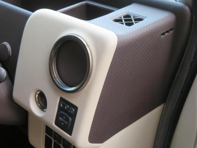 ポルテ Ｇ　フルセグナビ　Ｂｌｕｅｔｏｏｔｈ　ＤＶＤ再生　助手席パワースライドドア　１年保証　バックカメラ　シートヒーター　タイヤ４本新品　１５ＡＷ　スマートキー２個　オートエアコン　イベライザー　Ｐスタート（45枚目）