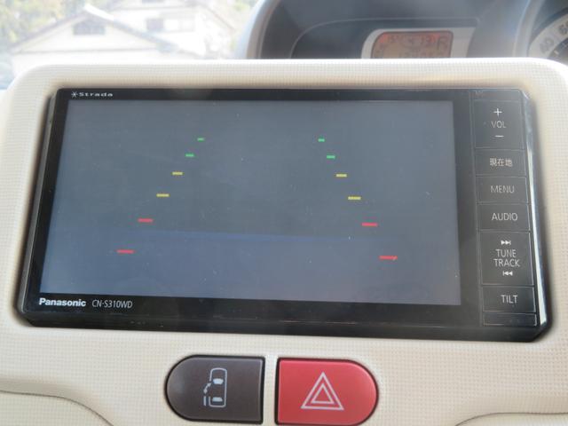 ポルテ Ｇ　フルセグナビ　Ｂｌｕｅｔｏｏｔｈ　ＤＶＤ再生　助手席パワースライドドア　１年保証　バックカメラ　シートヒーター　タイヤ４本新品　１５ＡＷ　スマートキー２個　オートエアコン　イベライザー　Ｐスタート（54枚目）