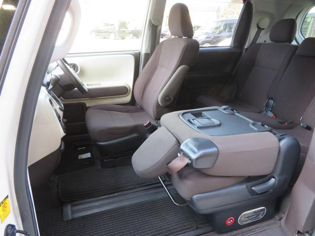 ポルテ Ｇ　フルセグナビ　Ｂｌｕｅｔｏｏｔｈ　ＤＶＤ再生　助手席パワースライドドア　１年保証　バックカメラ　シートヒーター　タイヤ４本新品　１５ＡＷ　スマートキー２個　オートエアコン　イベライザー　Ｐスタート（57枚目）