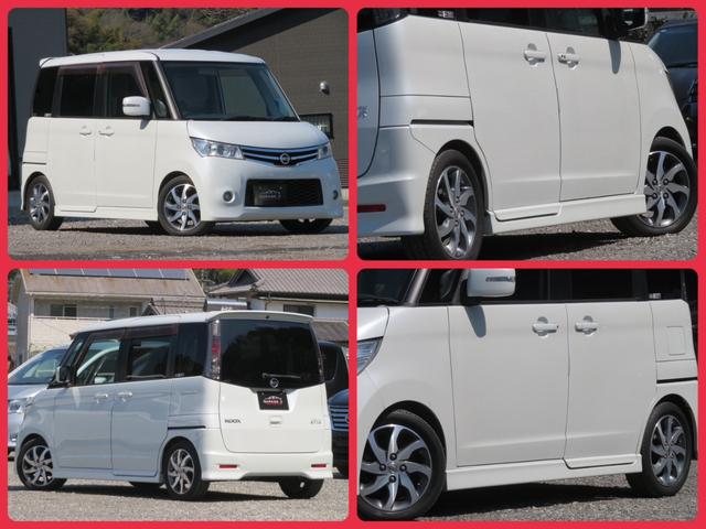 ���O��������䂻�̂��Ԃɍ��������@�ŁA�|���b�V���[�ŊO��������ɝ������b�N�X�����Ă��܂��B�S���₵�����������菜�����J�Ɏd�グ�Ă��܂���