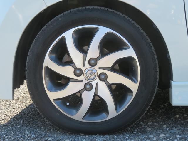 ���[�_�E��