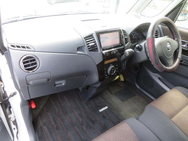 �X�}�[�g�L�[�Q��