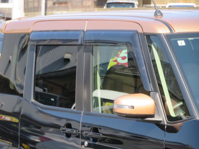 デイズルークス ハイウェイスター　Ｘ　Ｖセレクション　フルセグナビ　Ｂｌｕｅｔｏｏｔｈ　ＤＶＤ再生　アラウンドビュー　１４ＡＷ　１年保証　ドライブレコーダー　ＥＴＣ　エマージェンシーブレーキ　両側電動スライドドア　タイヤ２本新品　オートライト　Ｓキー（24枚目）