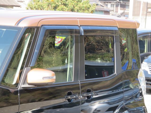 デイズルークス ハイウェイスター　Ｘ　Ｖセレクション　フルセグナビ　Ｂｌｕｅｔｏｏｔｈ　ＤＶＤ再生　アラウンドビュー　１４ＡＷ　１年保証　ドライブレコーダー　ＥＴＣ　エマージェンシーブレーキ　両側電動スライドドア　タイヤ２本新品　オートライト　Ｓキー（30枚目）