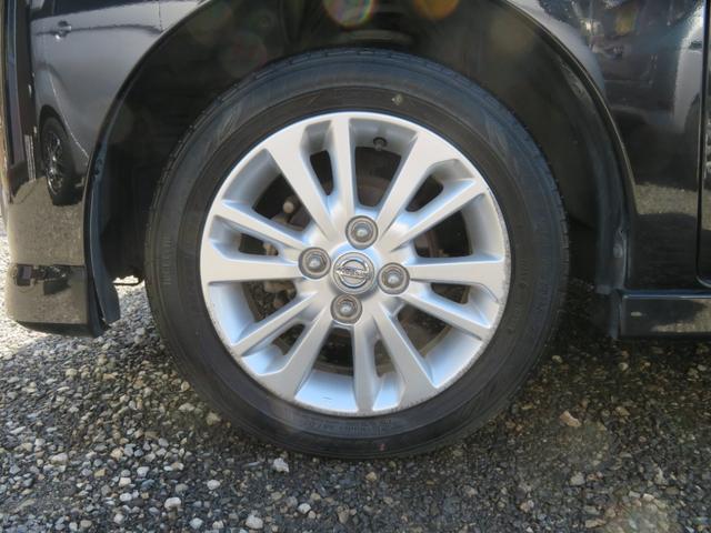 デイズルークス ハイウェイスター　Ｘ　Ｖセレクション　フルセグナビ　Ｂｌｕｅｔｏｏｔｈ　ＤＶＤ再生　アラウンドビュー　１４ＡＷ　１年保証　ドライブレコーダー　ＥＴＣ　エマージェンシーブレーキ　両側電動スライドドア　タイヤ２本新品　オートライト　Ｓキー（36枚目）