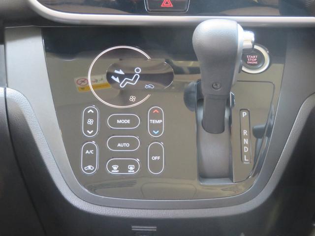 デイズルークス ハイウェイスター　Ｘ　Ｖセレクション　フルセグナビ　Ｂｌｕｅｔｏｏｔｈ　ＤＶＤ再生　アラウンドビュー　１４ＡＷ　１年保証　ドライブレコーダー　ＥＴＣ　エマージェンシーブレーキ　両側電動スライドドア　タイヤ２本新品　オートライト　Ｓキー（45枚目）