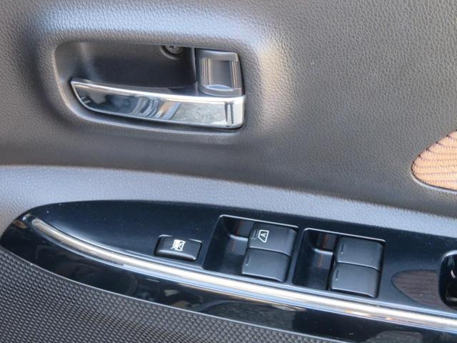 デイズルークス ハイウェイスター　Ｘ　Ｖセレクション　フルセグナビ　Ｂｌｕｅｔｏｏｔｈ　ＤＶＤ再生　アラウンドビュー　１４ＡＷ　１年保証　ドライブレコーダー　ＥＴＣ　エマージェンシーブレーキ　両側電動スライドドア　タイヤ２本新品　オートライト　Ｓキー（51枚目）