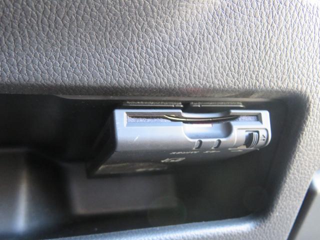 デイズルークス ハイウェイスター　Ｘ　Ｖセレクション　フルセグナビ　Ｂｌｕｅｔｏｏｔｈ　ＤＶＤ再生　アラウンドビュー　１４ＡＷ　１年保証　ドライブレコーダー　ＥＴＣ　エマージェンシーブレーキ　両側電動スライドドア　タイヤ２本新品　オートライト　Ｓキー（53枚目）