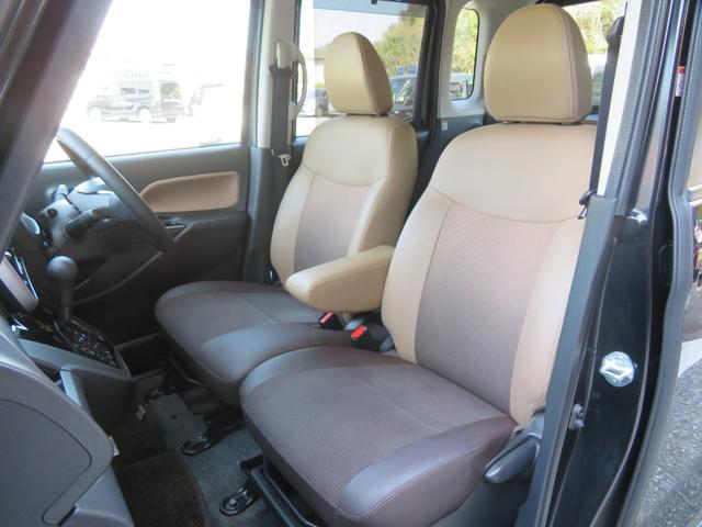 デイズルークス ハイウェイスター　Ｘ　Ｖセレクション　フルセグナビ　Ｂｌｕｅｔｏｏｔｈ　ＤＶＤ再生　アラウンドビュー　１４ＡＷ　１年保証　ドライブレコーダー　ＥＴＣ　エマージェンシーブレーキ　両側電動スライドドア　タイヤ２本新品　オートライト　Ｓキー（57枚目）