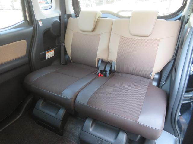 デイズルークス ハイウェイスター　Ｘ　Ｖセレクション　フルセグナビ　Ｂｌｕｅｔｏｏｔｈ　ＤＶＤ再生　アラウンドビュー　１４ＡＷ　１年保証　ドライブレコーダー　ＥＴＣ　エマージェンシーブレーキ　両側電動スライドドア　タイヤ２本新品　オートライト　Ｓキー（63枚目）