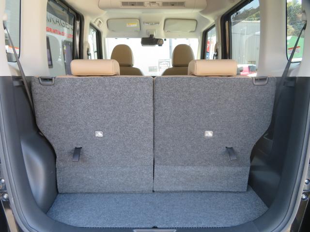 デイズルークス ハイウェイスター　Ｘ　Ｖセレクション　フルセグナビ　Ｂｌｕｅｔｏｏｔｈ　ＤＶＤ再生　アラウンドビュー　１４ＡＷ　１年保証　ドライブレコーダー　ＥＴＣ　エマージェンシーブレーキ　両側電動スライドドア　タイヤ２本新品　オートライト　Ｓキー（66枚目）