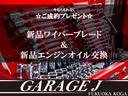 Ｘ　エコアイドル　キーレス　社外１４インチアルミ　１年保証　カロッツェリアＣＤデッキ　タイミングチェーン　フォグランプ(65枚目)