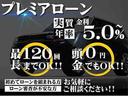 ハイウェイスター　Ｘ　フルセグナビ　Ｂｌｕｅｔｏｏｔｈ　アラウンドビュー　１年保証　片側パワースライドドア　エマージェンシーブレーキ　タイヤ４本新品　ＥＴＣ　スマートキー　アイドリングストップ　１４ＡＷ　ＨＩＤ　Ｔチェーン（72枚目）