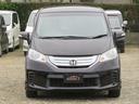 HONDA FREED HYBRID