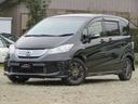 HONDA FREED HYBRID