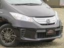 HONDA FREED HYBRID