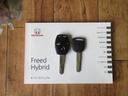 HONDA FREED HYBRID