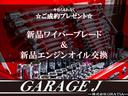 納車整備は国家資格取得の整備士があたらせていただきます。
