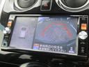 Ｘ　エアロスタイルエマージェンシーブレーキパッケージ　ワンセグナビ　Ｂｌｕｅｔｏｏｔｈ　ＤＶＤ再生　アラウンドビュー　１年保証　純正フルエアロ　エマージェンシーブレーキ　スマートキー　イベライザー　１５ＡＷ　オートエアコン　アイドリングストップ（55枚目）