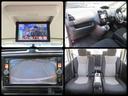 セレナ ライダー　Ｓ－ハイブリッド　フルセグナビ　Ｂｌｕｅｔｏｏｔｈ　ＤＶＤ再生　ドライブレコーダー　ＥＴＣ　後席モニター　両側電動スライドドア　１年保証　バックカメラ　エマージェンシーブレーキ　スマートキー２個　オートライト　アイスト（7枚目）