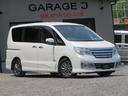ライダー　Ｓ－ハイブリッド　フルセグナビ　Ｂｌｕｅｔｏｏｔｈ　ＤＶＤ再生　ドライブレコーダー　ＥＴＣ　後席モニター　両側電動スライドドア　１年保証　バックカメラ　エマージェンシーブレーキ　スマートキー２個　オートライト　アイスト（9枚目）