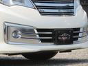 ライダー　Ｓ－ハイブリッド　フルセグナビ　Ｂｌｕｅｔｏｏｔｈ　ＤＶＤ再生　ドライブレコーダー　ＥＴＣ　後席モニター　両側電動スライドドア　１年保証　バックカメラ　エマージェンシーブレーキ　スマートキー２個　オートライト　アイスト（24枚目）