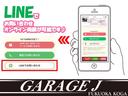 ライダー　Ｓ－ハイブリッド　フルセグナビ　Ｂｌｕｅｔｏｏｔｈ　ＤＶＤ再生　ドライブレコーダー　ＥＴＣ　後席モニター　両側電動スライドドア　１年保証　バックカメラ　エマージェンシーブレーキ　スマートキー２個　オートライト　アイスト（73枚目）
