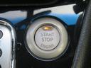 ハイウェイスター　Ｓ－ハイブリッド　フルセグナビ　Ｂｌｕｅｔｏｏｔｈ　ＤＶＤ再生　１年保証　後席モニター　バックカメラ　ＥＴＣ　両側電動スライドドア　エマージェンシーブレーキ　オートライト　スマートキー２個　レーンアシスト　８人乗り（25枚目）