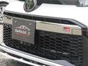 Ｓナビパッケージ・ＧＲスポーツ　フルセグナビ　Ｂｌｕｅｔｏｏｔｈ　ハイブリッド機構１年保証　ＥＴＣ２．０　衝突被害軽減システム　ハーフレザーシート　ＧＲエアロ　シートヒーター　オートクルーズ　スマートキー　１８ＡＷ　ＵＳＢ挿入口（33枚目）