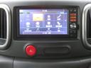 ライダー　フルセグナビ　Ｂｌｕｅｔｏｏｔｈ　ＤＶＤ再生　１年保証　バックカメラ　ＥＴＣ　スマートキー２個　１６ＡＷ　アイドリングストップ　プッシュスタート　オートエアコン　助手席スライドアップシート　ライダー（51枚目）