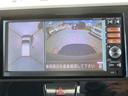 アラウンドビュー 車両に取り付けられた4つのカメラでバック時等の際に運転支援する機能です。