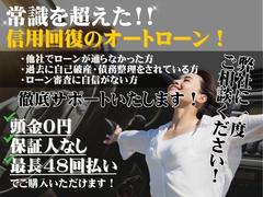 ◆整備◆厳選して仕入れをし入念に点検・検査し修理が必要な部分がないか徹底的にチェックしています。劣化や消耗品も一つ一つ点検・整備しております。 2