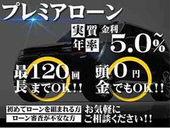 ご覧のお車は　自社保証・プレミア保証のダブル保証付き（プレミア保証には保証範囲がございます） 4