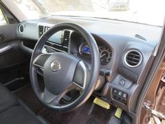 デイズルークス ハイウェイスター　Ｘ　フルセグナビ　Ｂｌｕｅｔｏｏｔｈ　ＤＶＤ再生 0803707A30240831W001 4