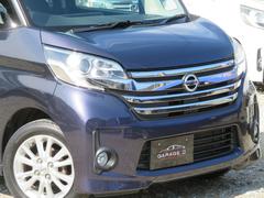 デイズルークス ハイウェイスター　Ｘ　フルセグナビ　Ｂｌｕｅｔｏｏｔｈ　ＤＶＤ再生 0803707A30250227W001 4