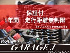 ご覧のお車は　自社保証・プレミア保証のダブル保証付き（プレミア保証には保証範囲がございます） 7
