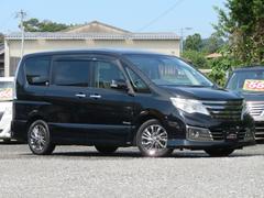 お客様のご要望により、県外からのご購入でも自宅近くで修理可能な１年保証を導入致しました。もちろん、お近くのお客様はアフターフォローも是非当店にお任せください☆ 2