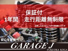 ご覧のお車は　自社保証・プレミア保証のダブル保証付き（プレミア保証には保証範囲がございます） 7