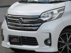 �ǥ����롼���� �ϥ����������������ء����饦��ɥӥ塼���ţԣá���ǯ�ݾ� 0803707A30260123W002 3