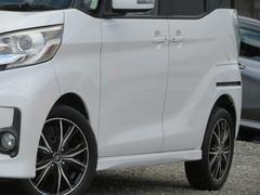 �ǥ����롼���� �ϥ����������������ء����饦��ɥӥ塼���ţԣá���ǯ�ݾ� 0803707A30260123W002 4