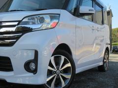 �ǥ����롼���� �ϥ����������������ء��ǥѥå����������饦��ɥӥ塼��ξ¦��ư���饤�ɥɥ� 0803707A30260126W001 4