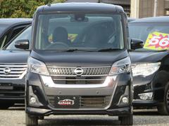 �����ե����ե������ν��¢�����˾�ä�ĺ�������֤Ǥ⡢���ƥʥ󥹤佤����ɬ�פǤ����֤λ�ʬ����ʤ����ɡ����Ĥ�Ȱ㤦�������뤫�ʡ����δ��Ф����ڤǤ������ե����ե���������Ź�ˤ�Ǥ�������������� 2