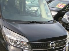 �ǥ����롼���� �ϥ����������������ǥ����ܡ����饦��ɥӥ塼��ξ¦��ư���饤�ɥɥ����ţԣ� 0803707A30260224W001 3