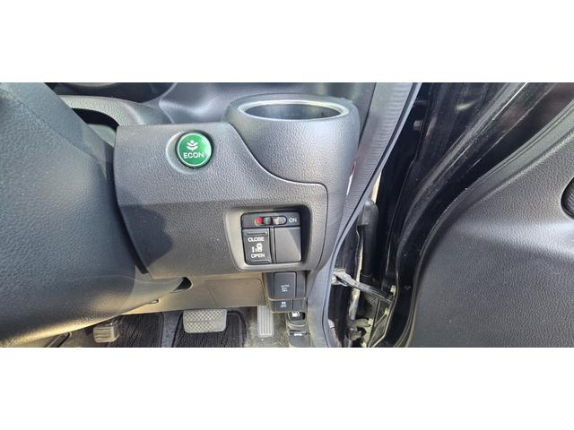 Ｎ－ＢＯＸカスタム Ｇ・Ｌパッケージ　前後ドラレコ（10枚目）