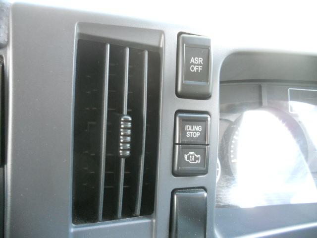 アトラストラック 　２ｔ　冷蔵冷凍車　低温－３０℃スタンバイ付！左電格ミラー　左サイドドア　荷台内寸長さ３０８　幅１７１　実走行２０００Ｋ　イスズエルフ車体　エンジン４ＪＪ１　ＢＫＧ－ＡＭＲ８５ＡＮ（11枚目）