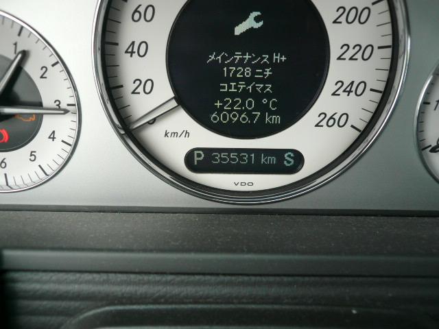 E500 アバンギャルド サンルーフ付き 左ハンドル(10枚目)