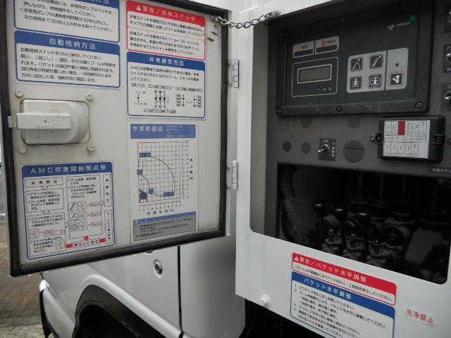 エルフトラック 　高所作業車　タダノＡＴ－１００ＴＴＥ　電工仕様　作業高９．９ｍ　アワメーター７６０時間　ＮＯｘ・ＰＭ適合　ＰＢ－ＮＫＲ８１ＡＮ（10枚目）